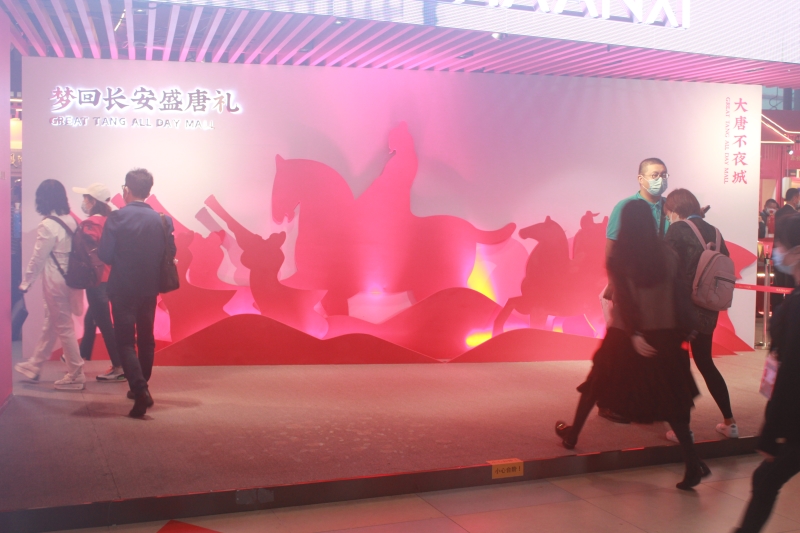 第五屆進口博覽會現(xiàn)場照片